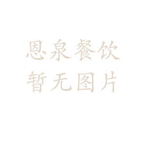 食堂承包，企業(yè)食堂生存的新方式